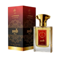 Emaan Oudh